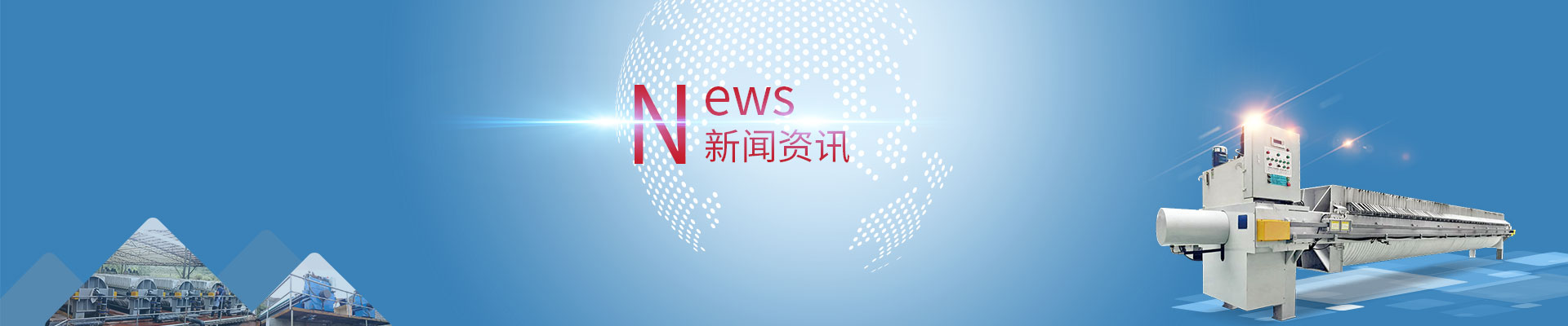 匠韻傳承 國貨之光 | 金凱地入選 “品牌強國先行工程”