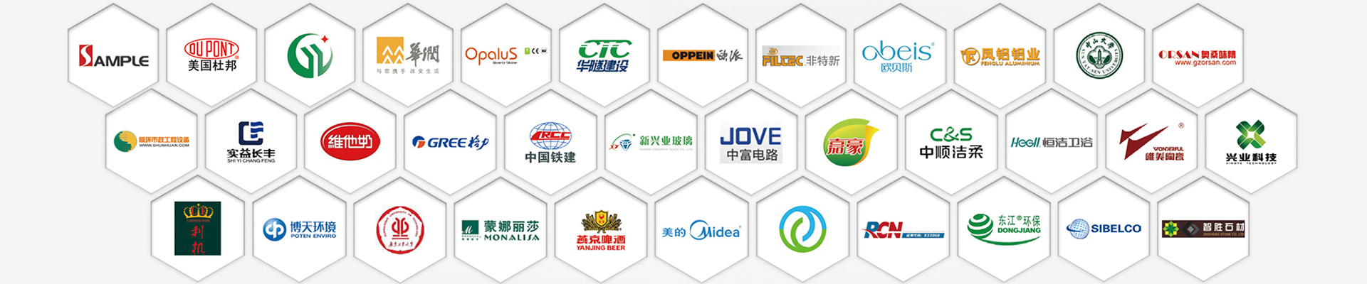 市政污泥解決方案_市政泥漿處理設備_市政污泥處理設備_市政污泥壓濾機廠家