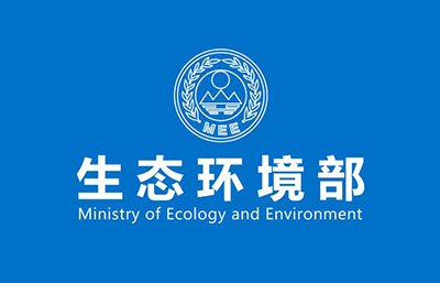 生態環境部發布金屬鑄造等五項排污許可規范