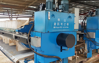 板框壓濾機(jī)與廂式壓濾機(jī)有什么區(qū)別?