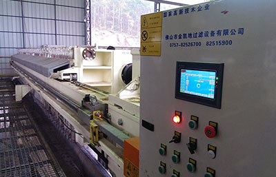 型號(hào)不一樣的廂式壓濾機(jī)的處理量怎么計(jì)算