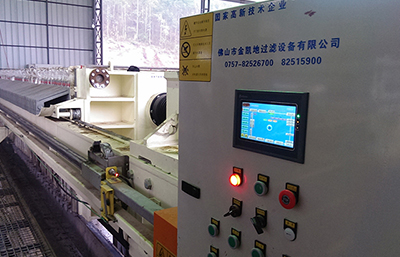 環(huán)保壓濾機(jī)生產(chǎn) 金凱地配置零排放洗砂生產(chǎn)線