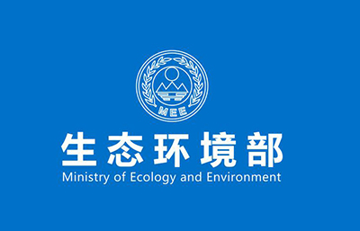 生態(tài)環(huán)境部通報(bào)全國(guó)醫(yī)療污水處置情況