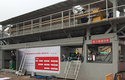 泥漿壓濾機環(huán)保性能升級，綠色洗沙緊隨潮流