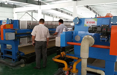 廂式壓濾機在化工行業(yè)固液分離中的優(yōu)勢