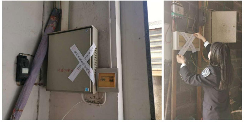 企業偷排廢水觸犯了哪些法律?如何處罰?