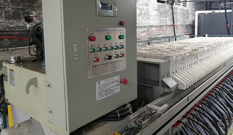 污泥壓濾機(jī)