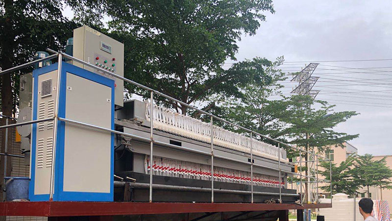 廂式壓濾機(jī) 廂式壓濾機(jī)