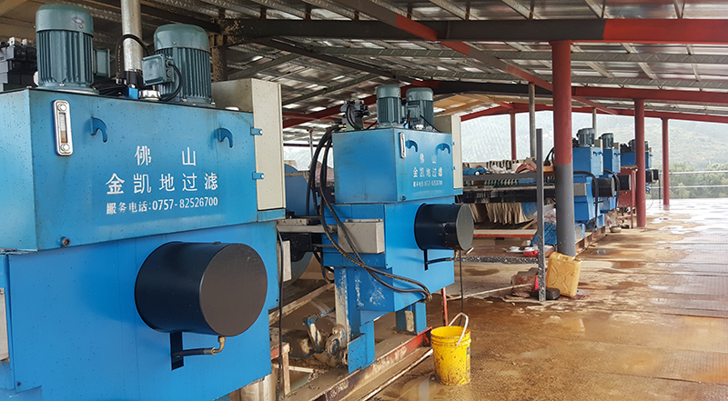 電鍍污泥壓濾機(jī)