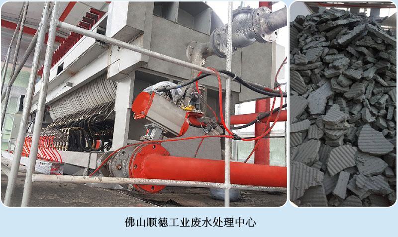 智能全自動壓榨機行業應用案例分析